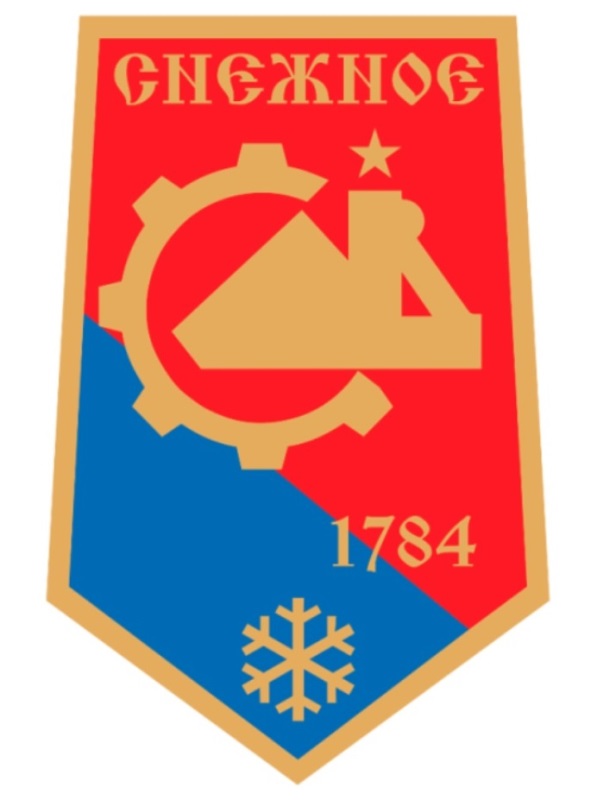 Администрация города Снежное