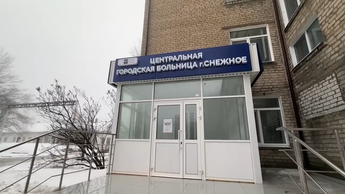 Впервые за долгие годы в акушерско-гинекологическом корпусе Снежнянской Центральной городской больницы проведен капитальный ремонт.