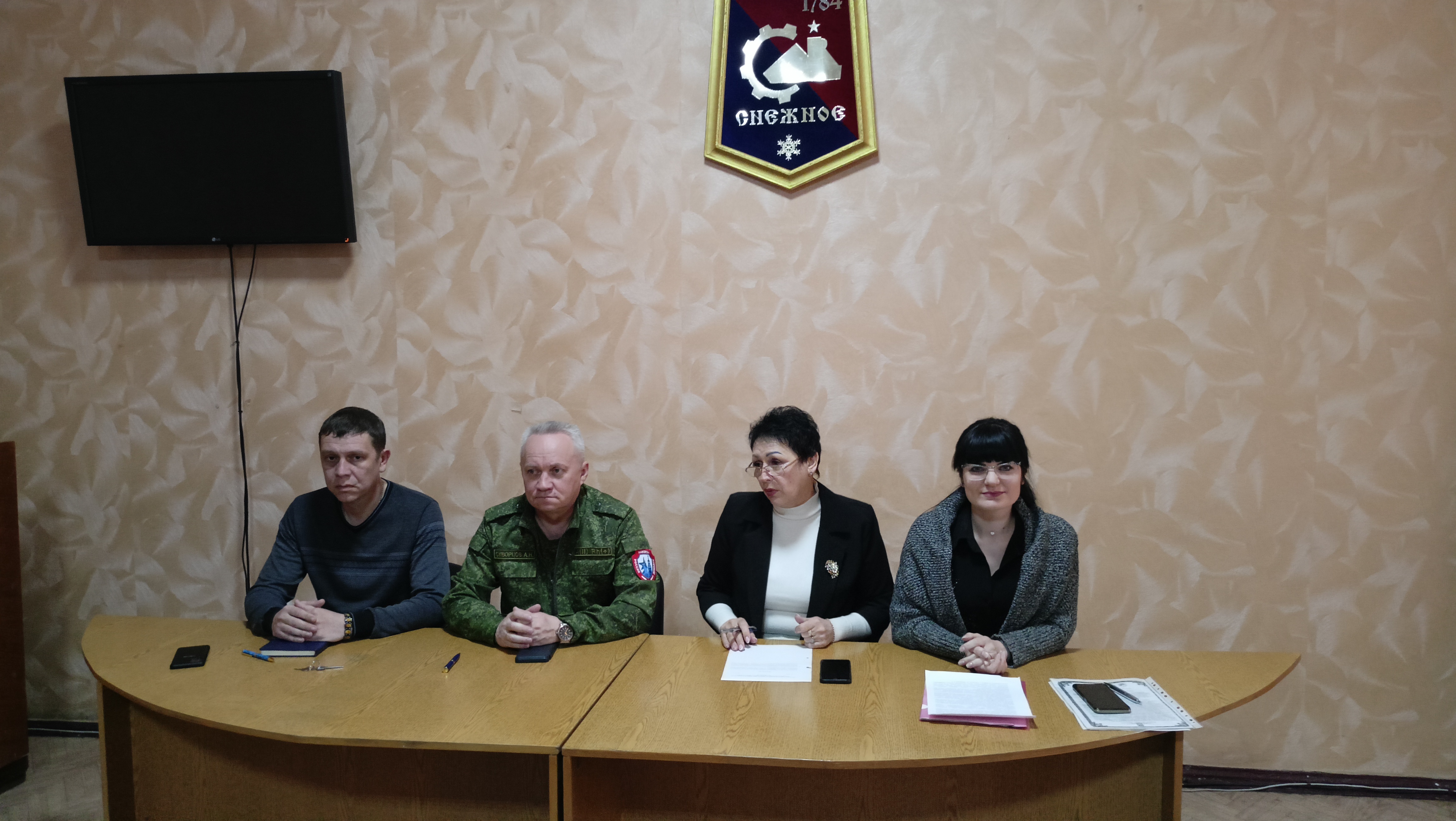 Заседание Совета по вопросам защиты прав ребенка и социальной поддержки семьи при администрации города Снежное.
