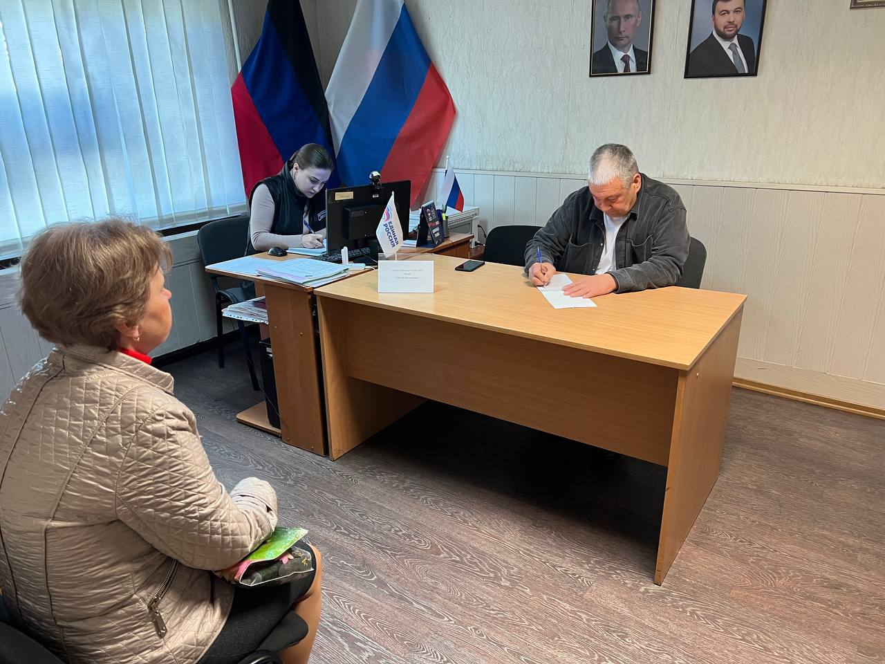 В Снежном прошел приём депутата Народного Совета ДНР.